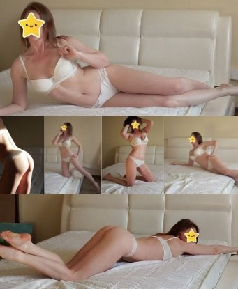 Проститутка Варвара